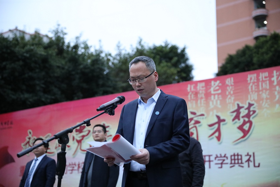 久别重逢,更胜却人间无数 - 校园动态 - 重庆育才中学