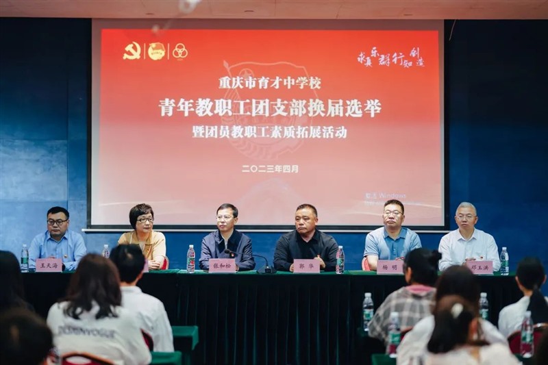 微信图片_20240204233406_Jc.jpg