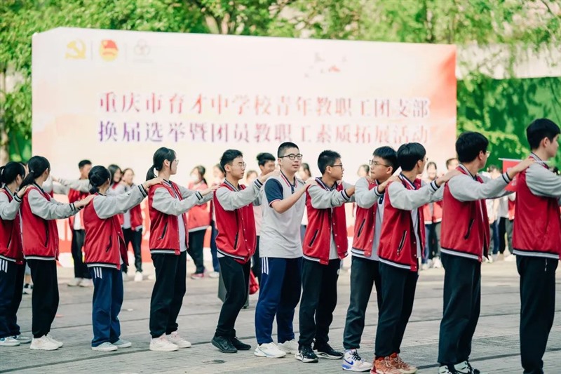 微信图片_20240204233517_Jc.jpg