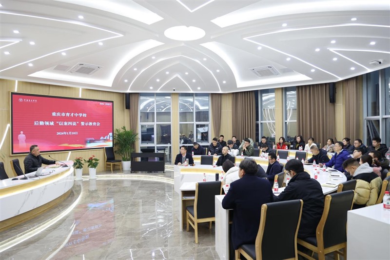图片4_Jc.jpg