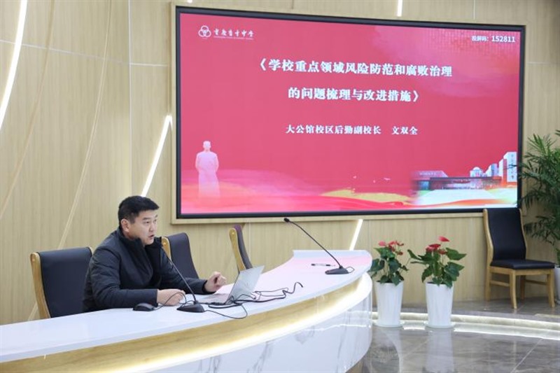 图片6_Jc.jpg
