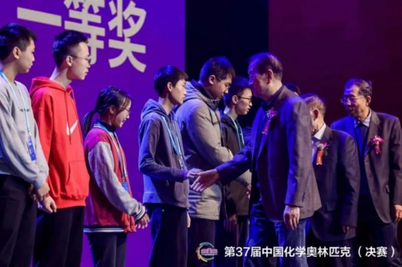 全国仅两位，育才占其一！ 育才中学高三女生入围化学奥林匹克竞赛国家集训队！1042_Jc.jpg