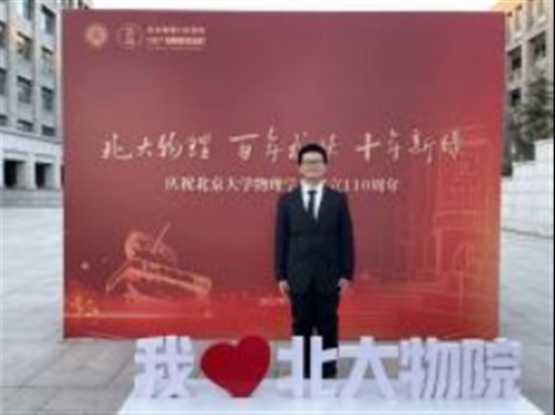 全市仅两名！育才学子获评2023年“英才计划”全国优秀学生3915_Jc.jpg