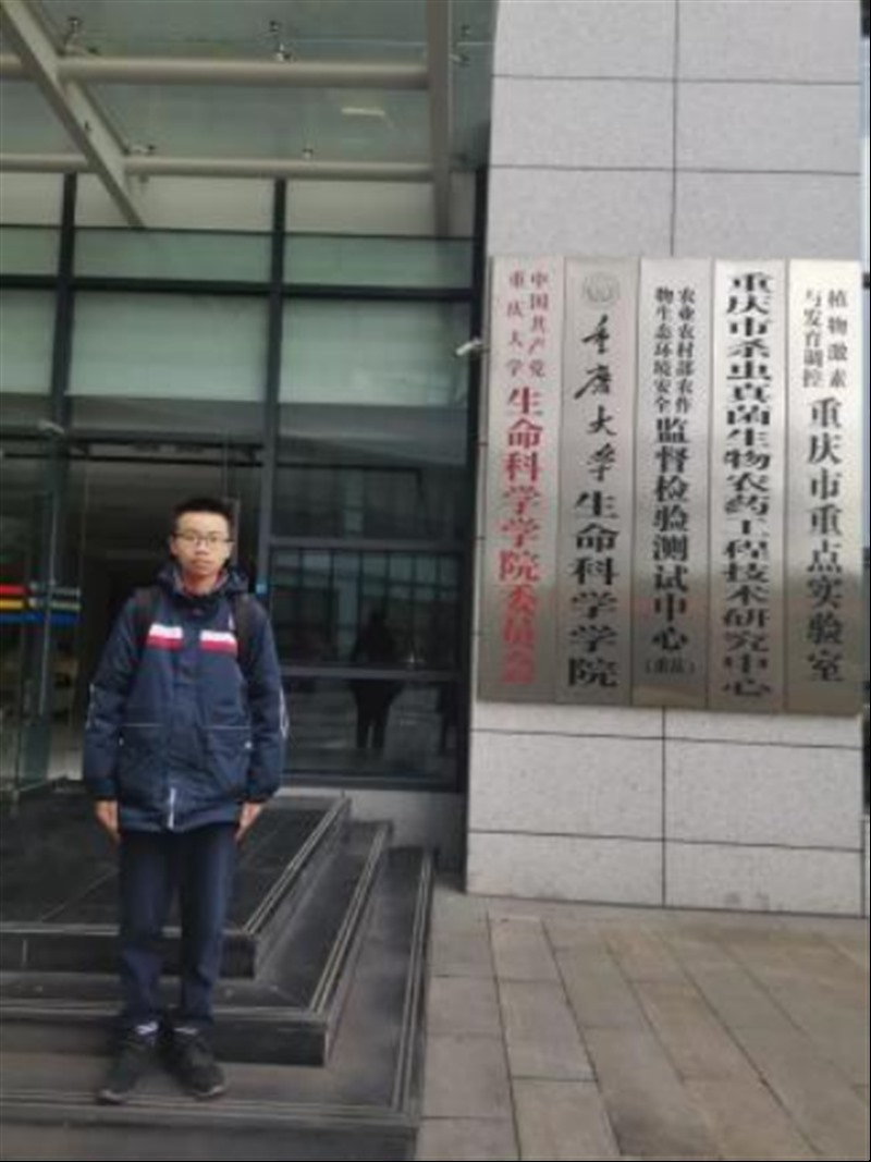 西南唯一约翰霍普金斯大学ED录取！育才学子斩获世界顶尖名校offer2607_Jc.jpg