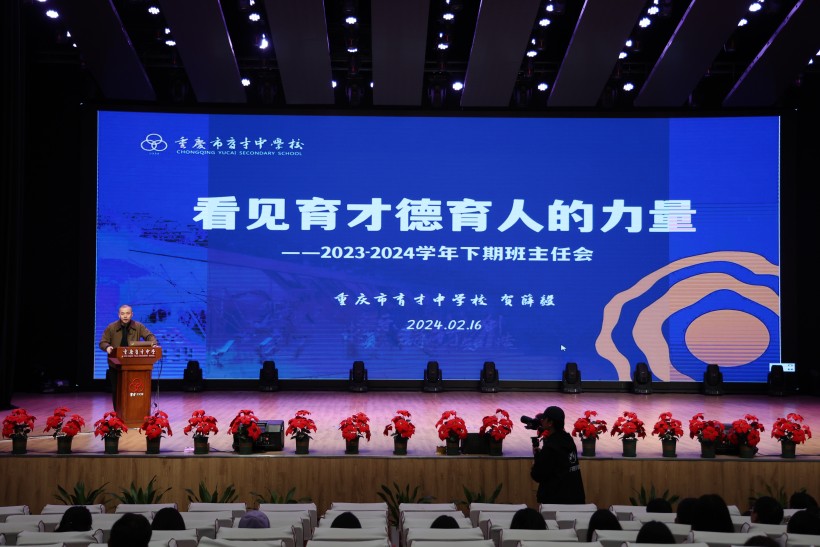 微信图片_20240217171209(1).jpg