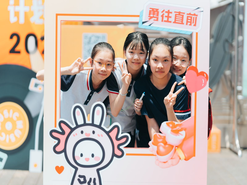 图片36.png