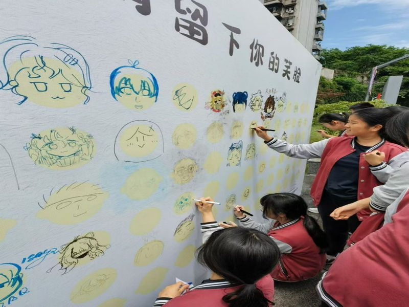 图片42.png