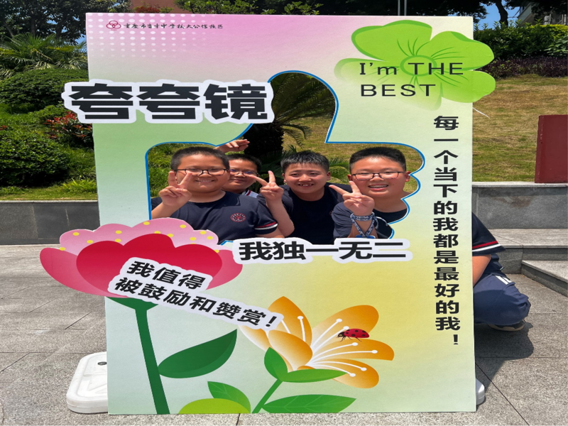 图片46.png