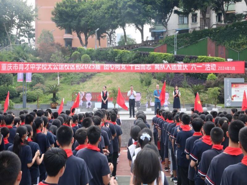 出席领导.jpg