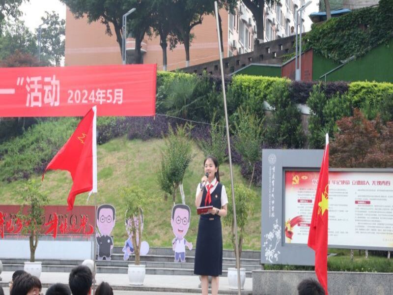主持人.jpg