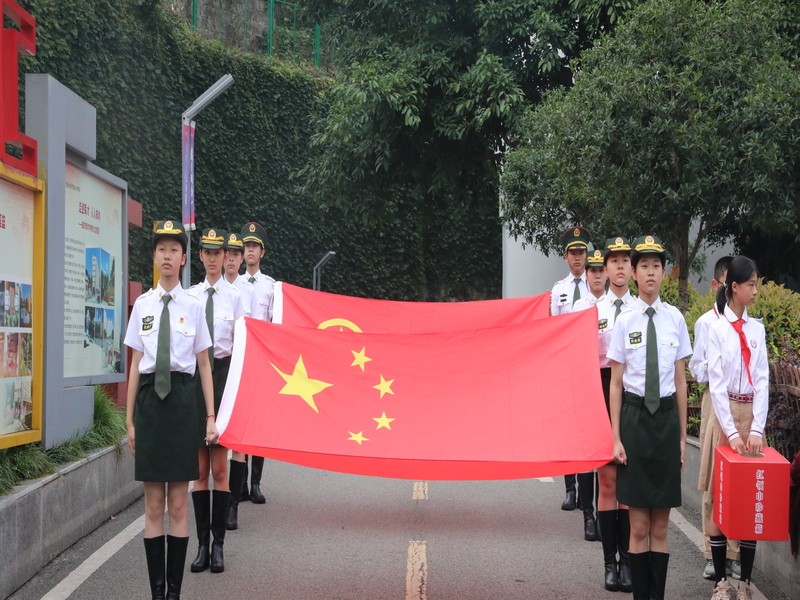 出国旗1.jpg