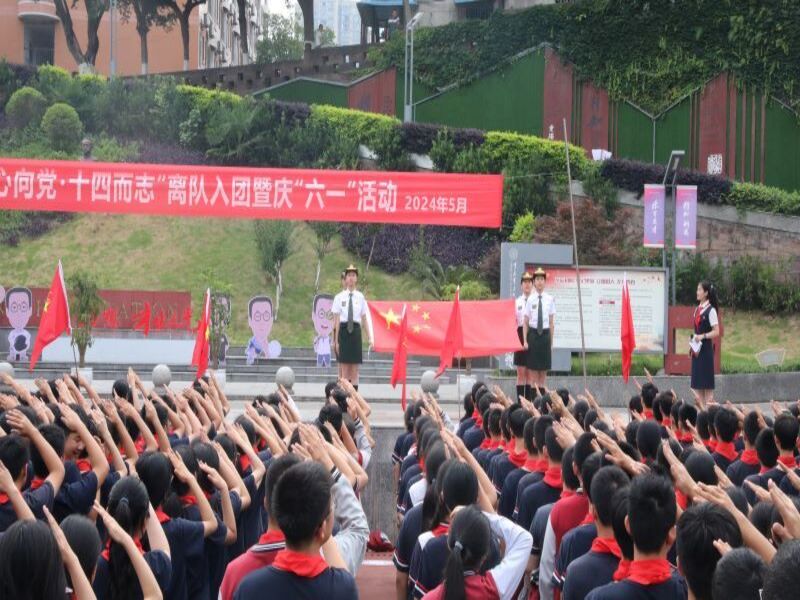 出国旗2.jpg