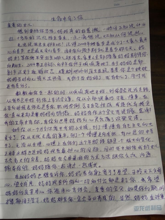 \