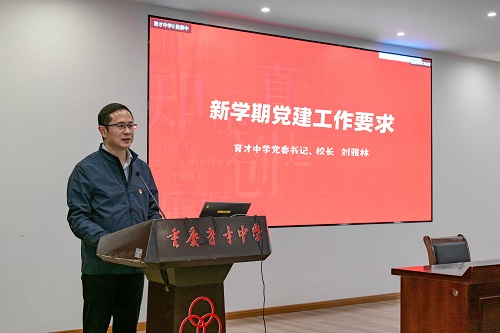 微信图片_20241101160303.jpg
