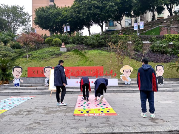 图片2.jpg