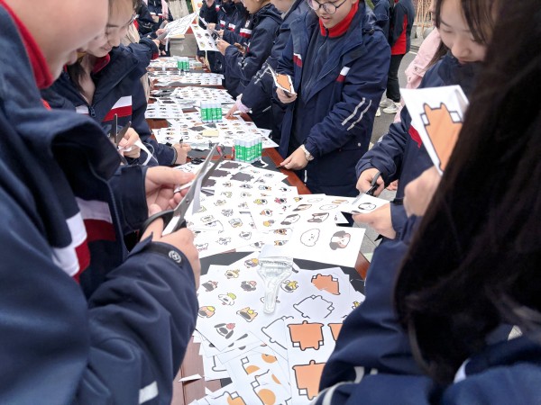 图片3.jpg