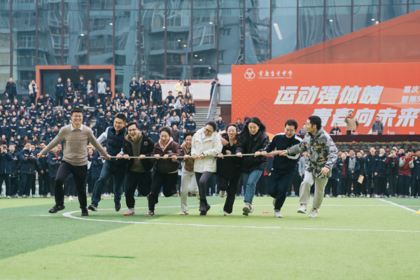 转圈圈教师.png